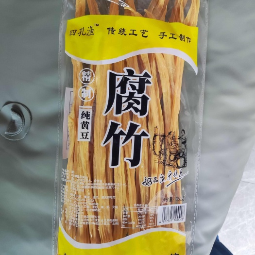 徐州精制黄豆腐竹厂家批发，价格优惠，质量稳定，各种包装规格