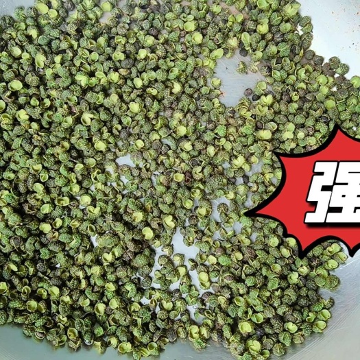 成都2024新青花椒，丫丫货，藤椒，