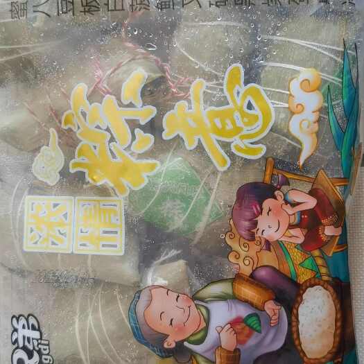 郑州粽子
蜜枣粽子 鲜肉粽子
