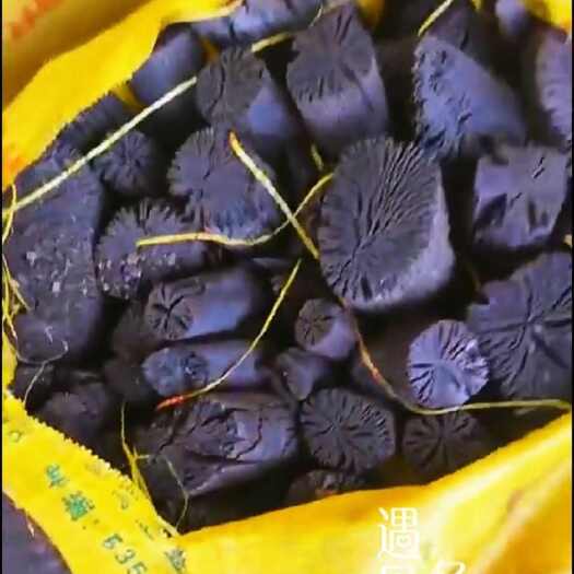 灵山县烧烤碳