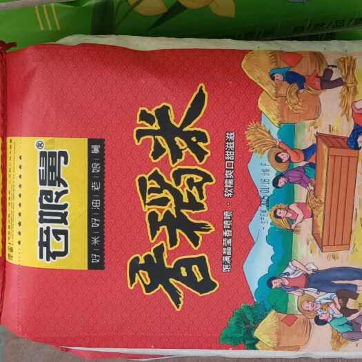 南京老娘舅香稻米