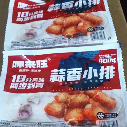 福州(呷来旺)蒜香排骨-400g*25/箱