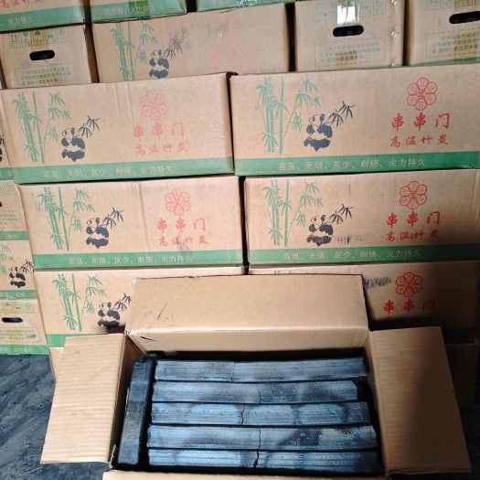 六盘水烧烤架/烧烤炉