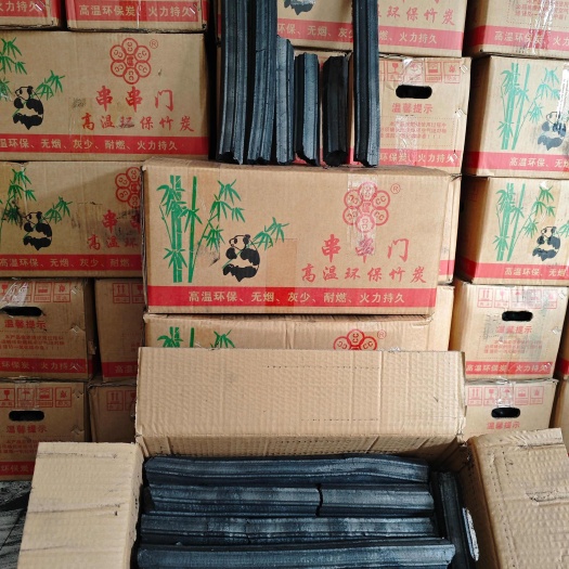 六盘水串串门六角竹炭