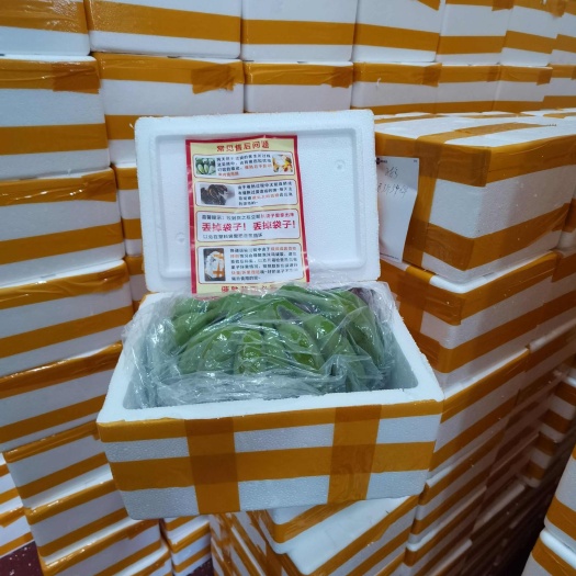 广西香蕉、西贡蕉、苹果蕉小米蕉大量供应,电商代发落地配社区