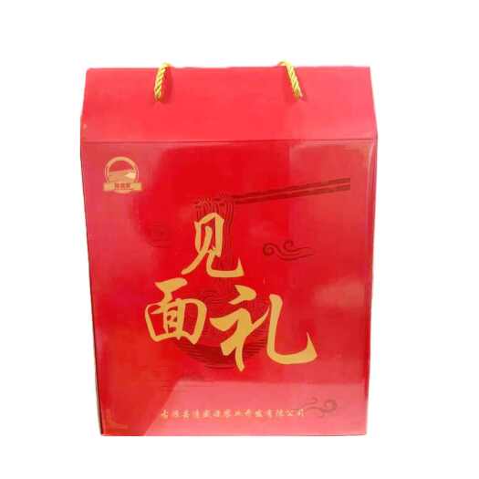 古浪县红秃头手工拉面见面礼5斤