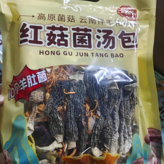 昆明云南七彩菌汤包干货煲汤羊肚菌虫草花竹荪鲜菌菇包菌汤料包