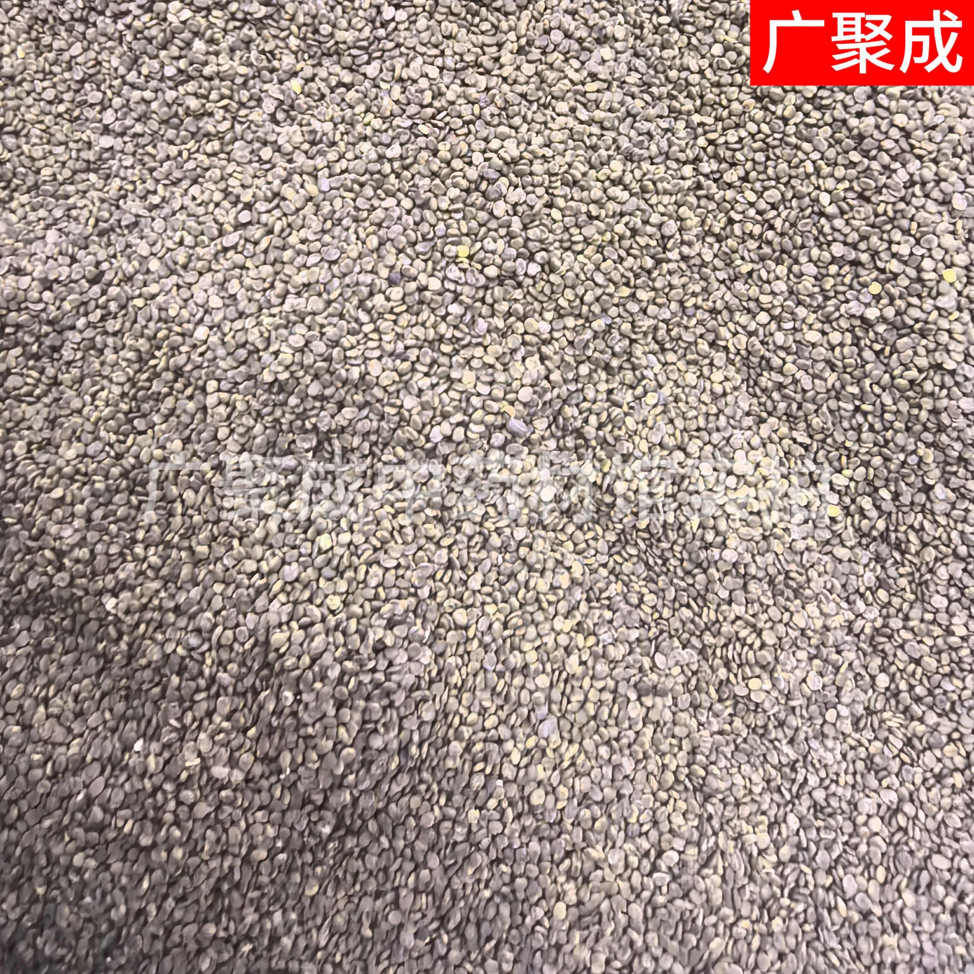 【包邮一斤起批】沙苑子 沙菀子 沙宛子大量批发