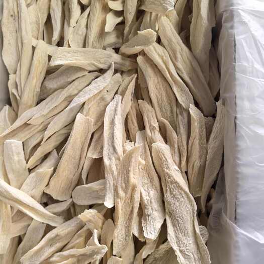山药 无硫怀山药 淮山药【假一赔十】