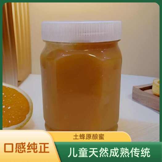 长葛市土蜂蜜 天然野生土蜂蜜
