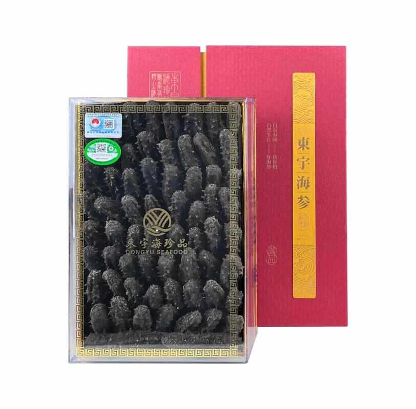 烟台牟平优质海参干 农副水产加工精品