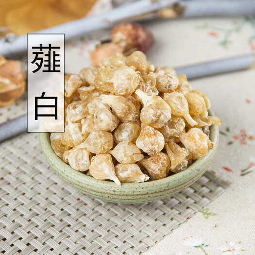 内乡县河南南阳产地直发优质薤白中药材新鲜根干货茎类药材批发零售