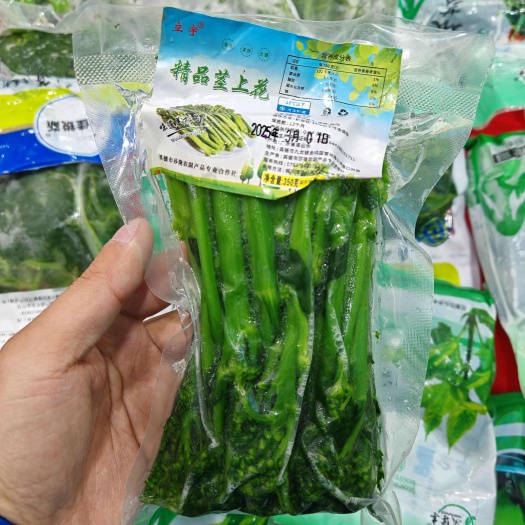 佛山甜杆西兰苔无渣速冻西兰苔酒店特色菜厂家直销批发