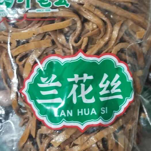 成都兰花丝