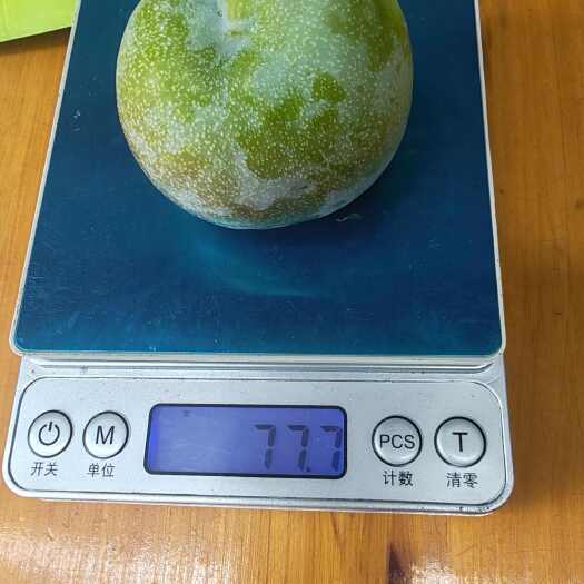 峨眉山市半边红