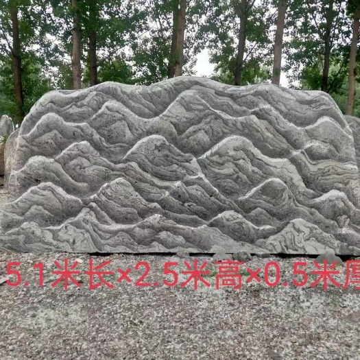 大型景观石天然风景石原石