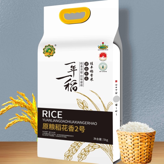 舒兰市稻花香2号，厂家直销。