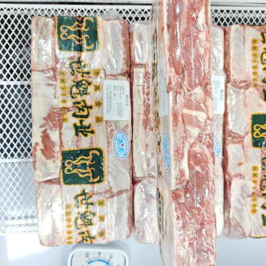 腹肉条，国产原切，清真肉制品