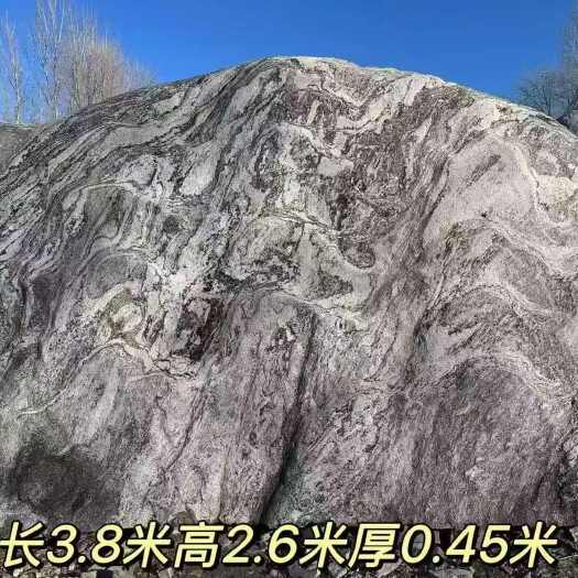 曲阳县园林景观石