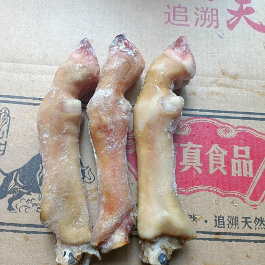 火烧羊蹄育肥羔羊蹄一斤三个两个新鲜齐口不抽筋一手货源