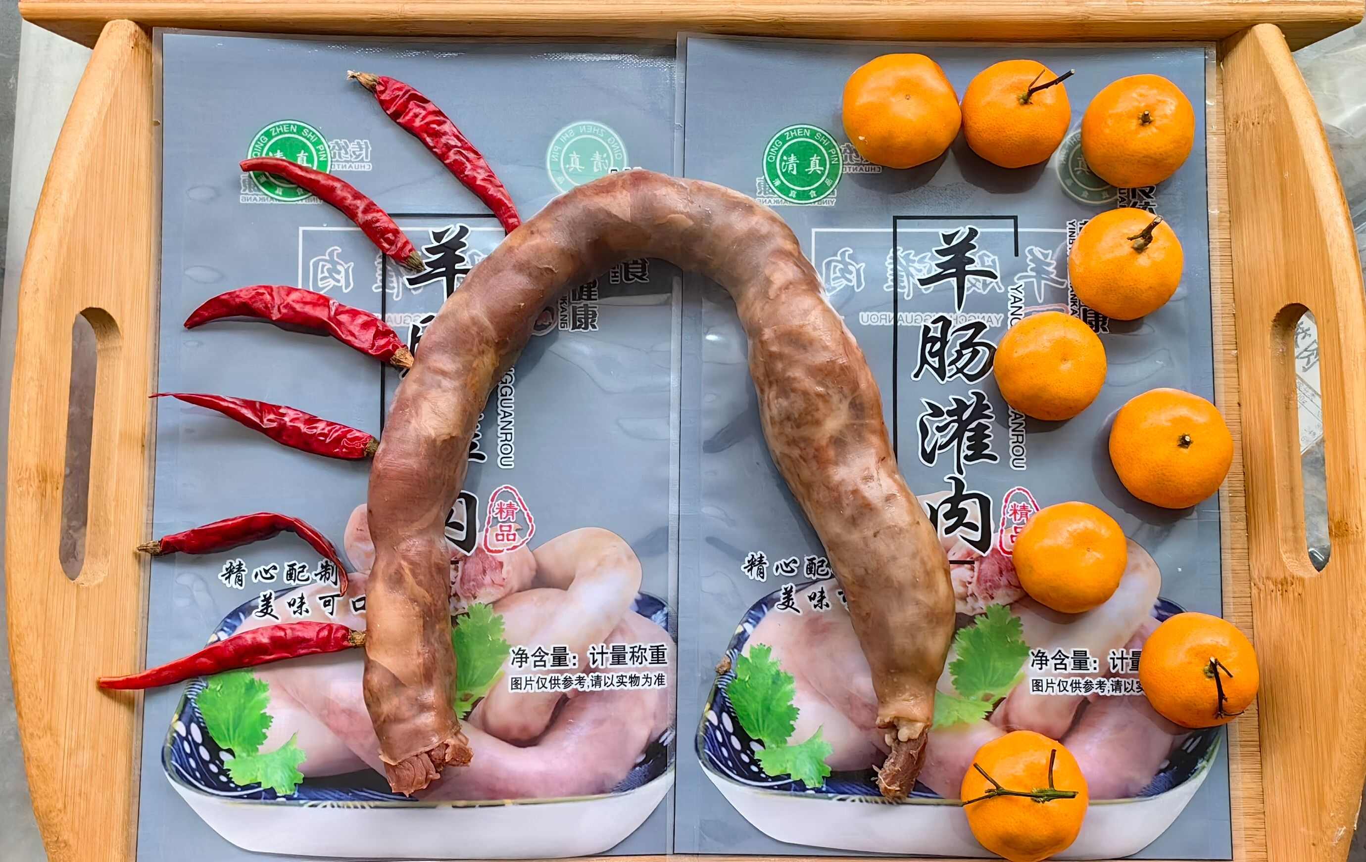 精品羊肠灌肉，源头厂家直供，保质保量