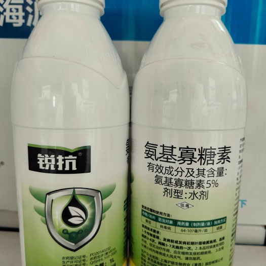 上海沪联5%氨基寡糖素杀菌剂病毒病番茄水剂杀菌剂批发农药