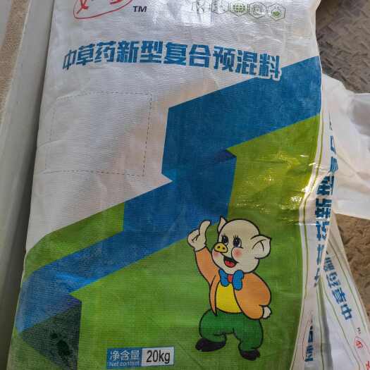 蒙城县本产品含中草药新型预混料 猪鸡鸭牛羊 预混料