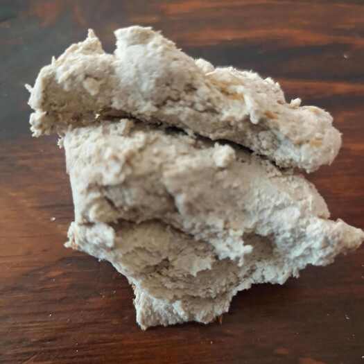 佛山发酵淀粉下脚料