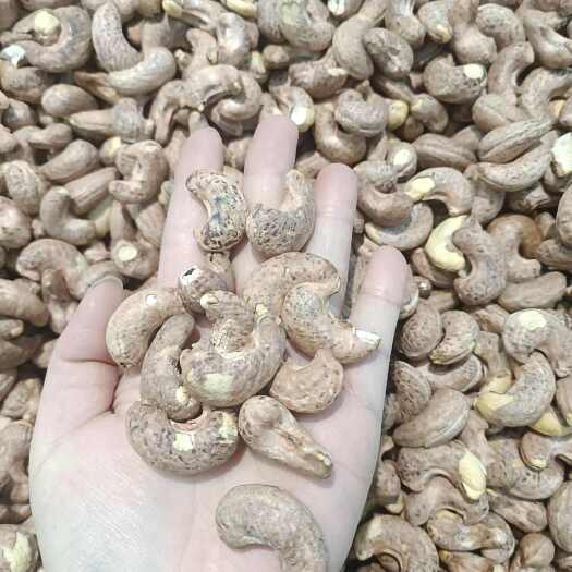 乌鲁木齐优质170紫皮大腰果干果坚果批发实惠好货