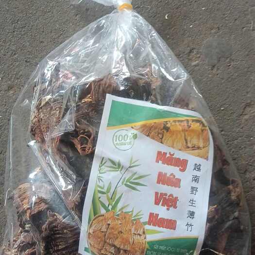 河口县越南干竹笋！越南竹笋干！