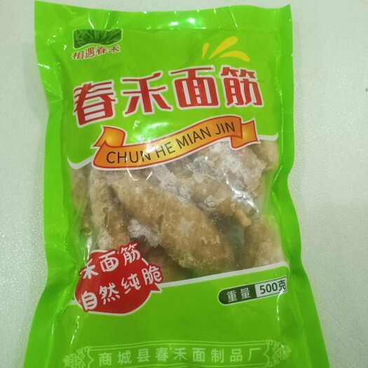 商城县纯手工面筋，，烧烤，麻辣烫