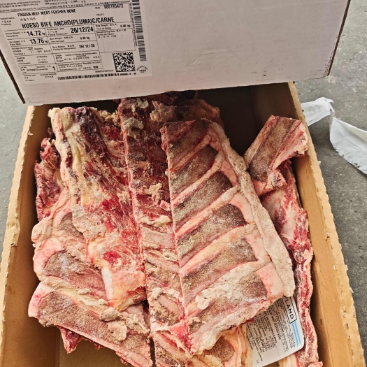 郑州牛羽骨 带肉牛脊骨嘎嘎香 用于自助餐 全国批发 电商可用