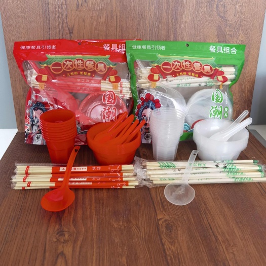 三原县一次性餐具套装杯碗勺筷大汤勺