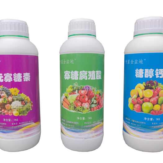 成都寡糖腐植酸1公斤