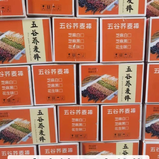 五谷荞麦棒山药荞麦棒锅巴小吃跑江湖赶大集小零食新品上市