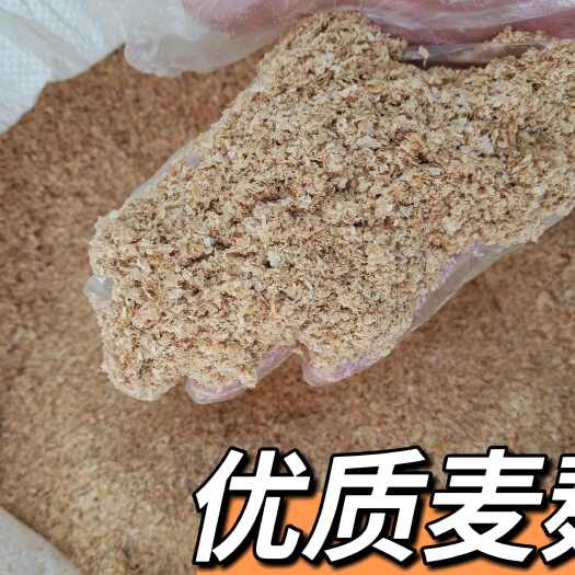 大名县优质麦麸 家禽家畜养殖专用 优选原料 五得利加工生产