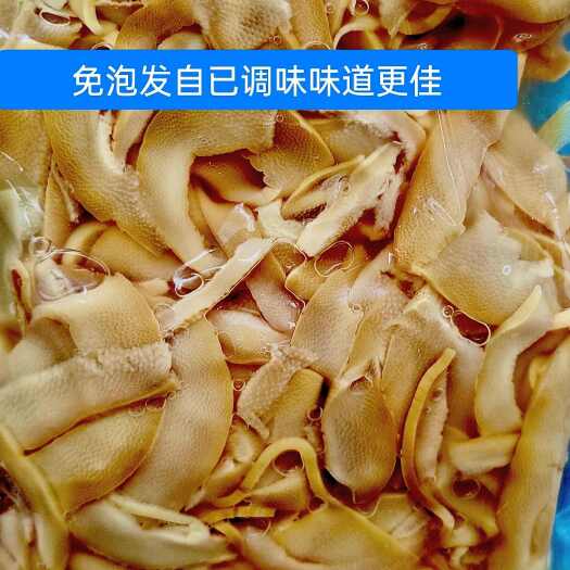 英德市泡发笋饭店快餐用无调味一箱24斤整箱批发