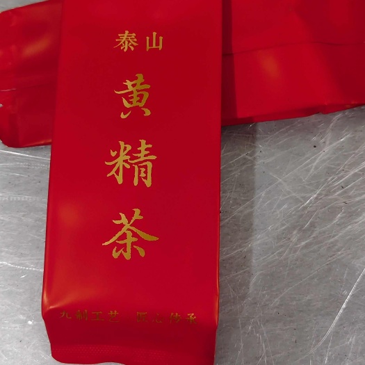泰安黄精茶