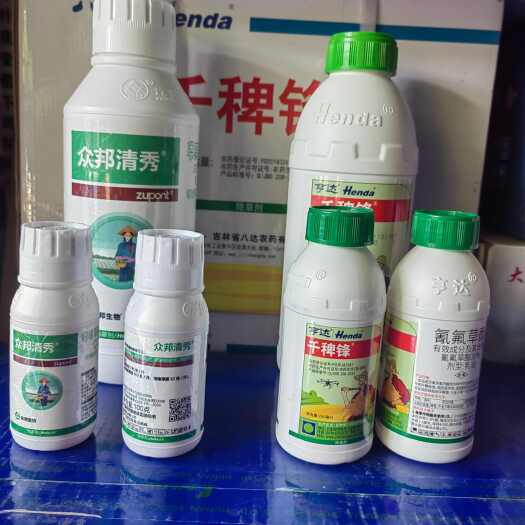 众邦清秀噁嗪草酮·噁唑酰草胺+千稗锋氰氟草脂抗性稗草千金全除