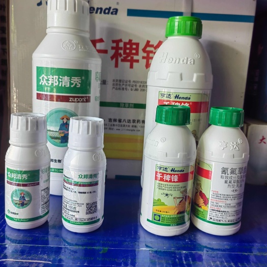 新干县众邦清秀噁嗪草酮·噁唑酰草胺+千稗锋氰氟草脂抗性稗草千金全除
