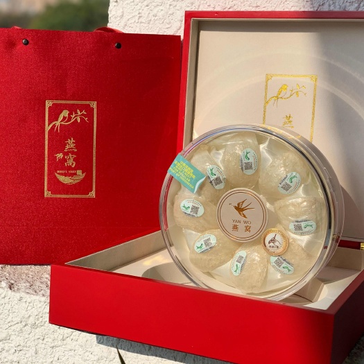 亳州CAIQ中科溯源码燕窝 高品质 燕窝 原盏干挑