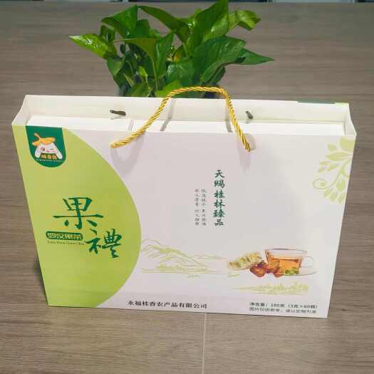 桂林广西桂林特产永福桂香果芯代用茶手提礼盒拌手礼花果茶礼盒