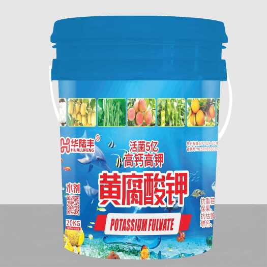 行唐县新品黄腐酸钾 活菌5亿