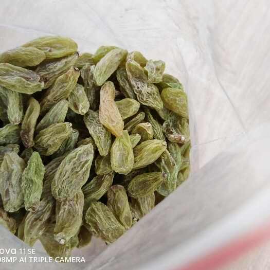 北京新疆葡萄干