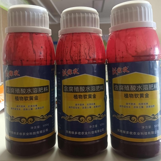 郑州腐植酸水溶肥调节土壤提高产量调节营养增值增产叶面肥植物软黄金