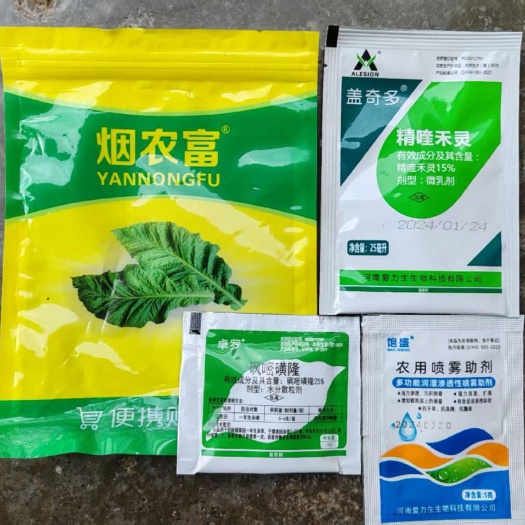 新干县烤烟田除草剂专用禾阔莎三除苗后杂草 精喹禾灵+砜嘧磺隆