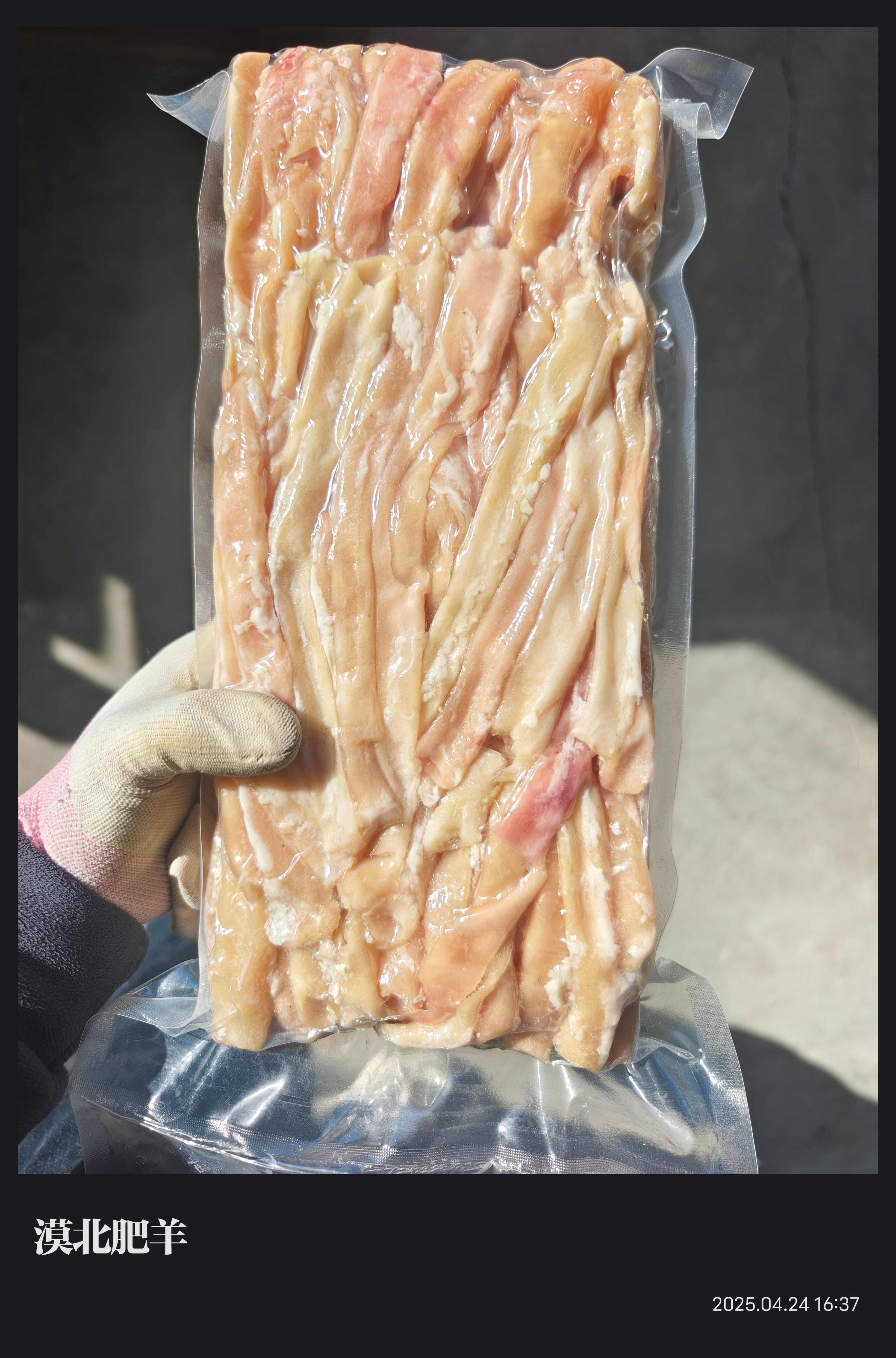 内蒙古锡林郭勒新鲜精修羊心管 羊副产品优质货源 直发