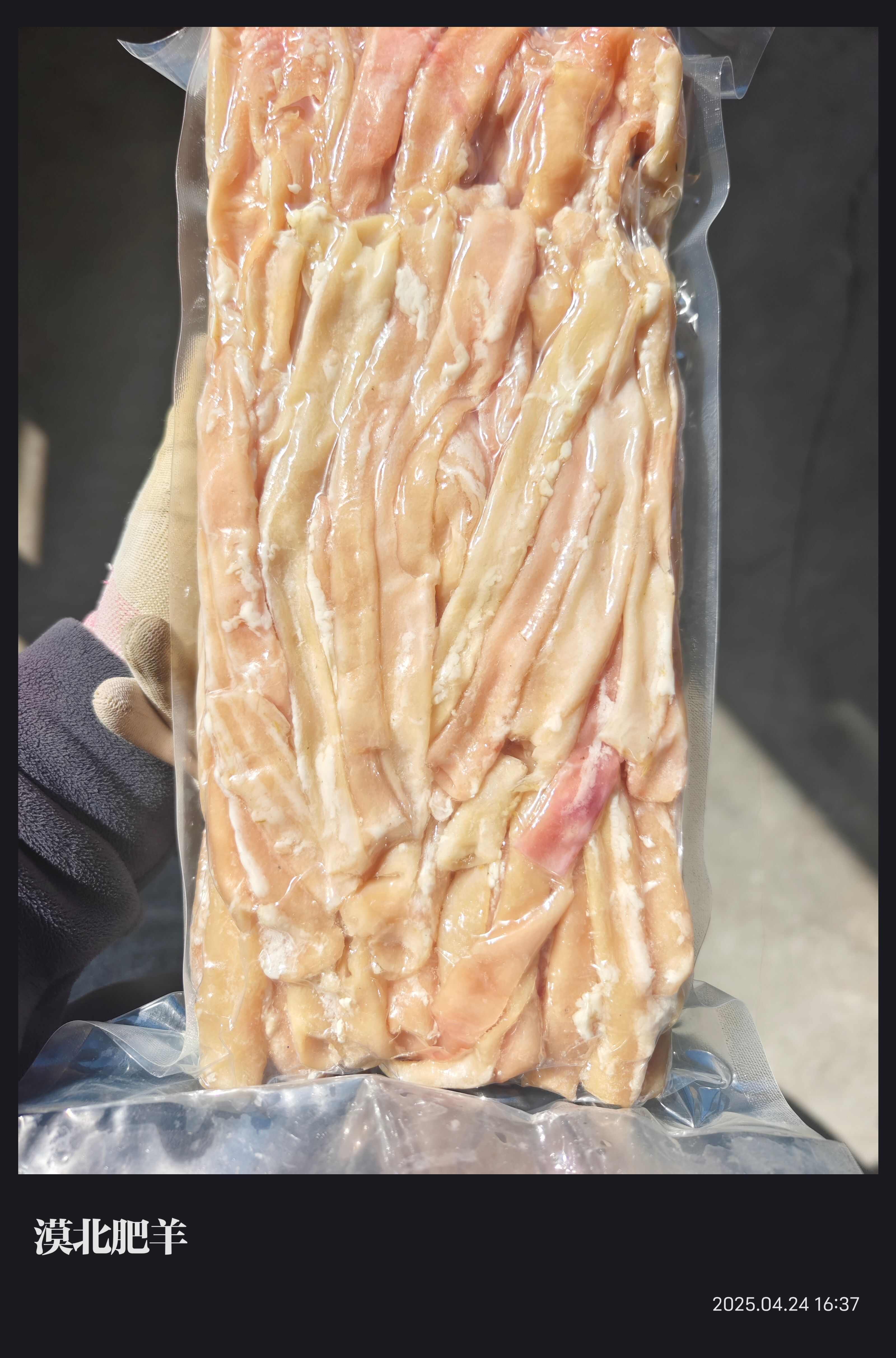 内蒙古锡林郭勒新鲜精修羊心管 羊副产品优质货源 直发