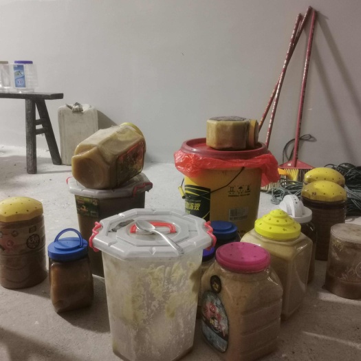 大方县家养蜜蜂，天然的蜂蜜，美颜养容养生好品