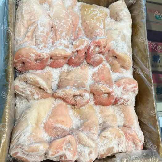 成都冷冻拱嘴13-15个